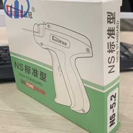 Súng bắn mác Pinguan chính hãng — kim dài 4cm–6cm | Dùng cho ti tiêu chuẩn & ti nhuyễn